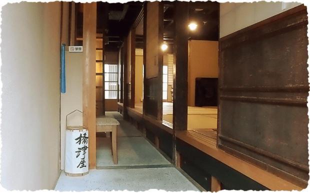 Fukumakan Matsue Luaran gambar