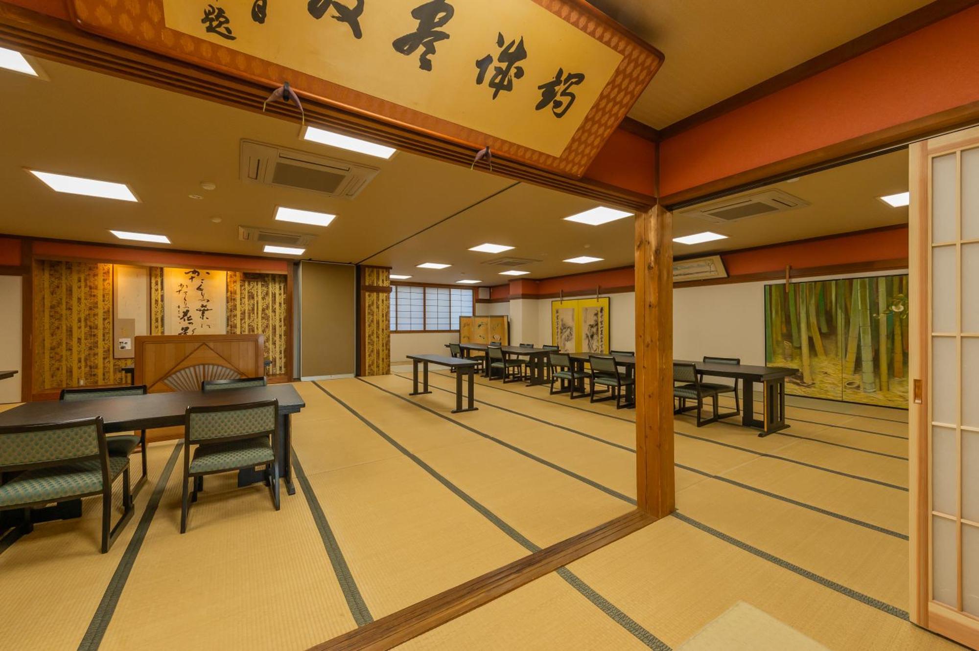 Fukumakan Matsue Luaran gambar
