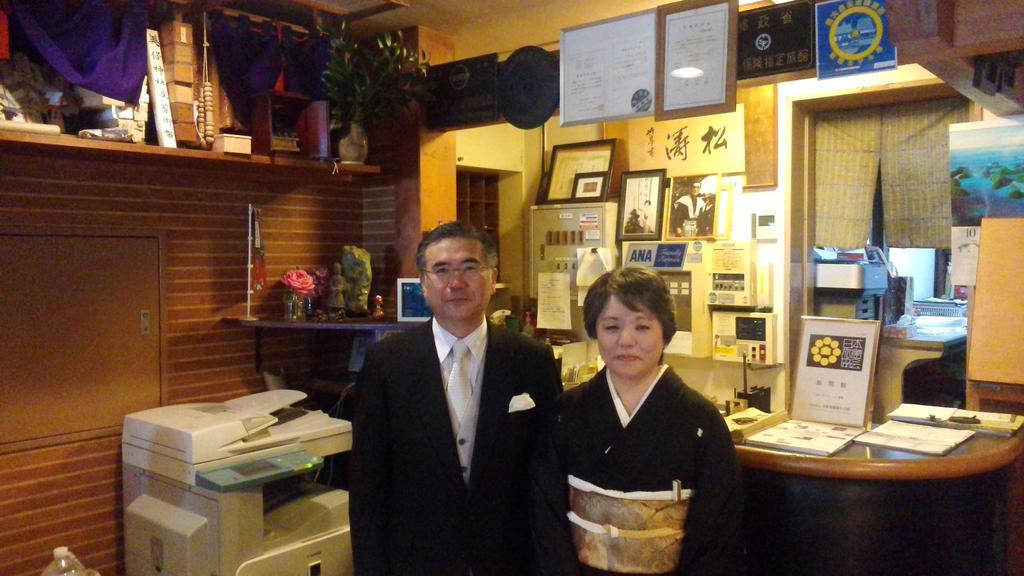 Fukumakan Matsue Luaran gambar