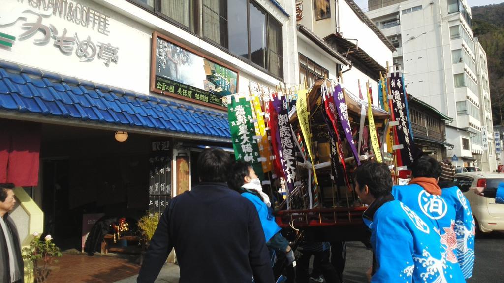Fukumakan Matsue Luaran gambar